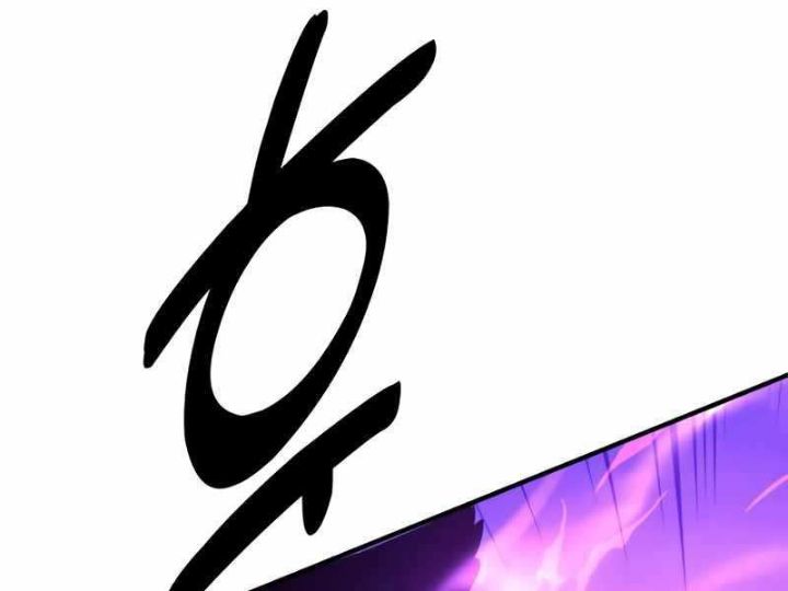 Ám Sát Tuyển Thủ Học Viện Chap 26 - Next Chap 27