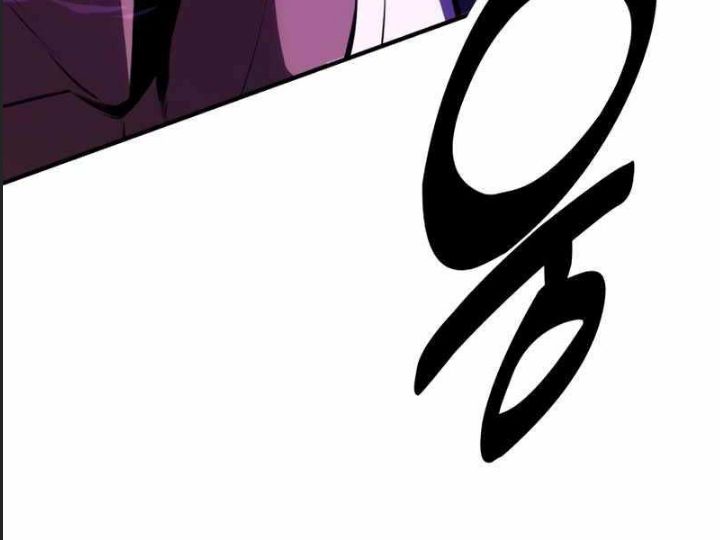 Ám Sát Tuyển Thủ Học Viện Chap 26 - Next Chap 27