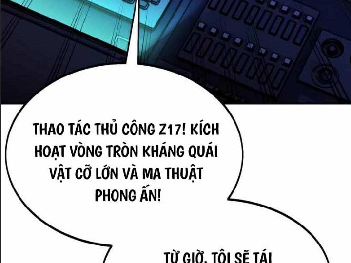 Ám Sát Tuyển Thủ Học Viện Chap 26 - Next Chap 27