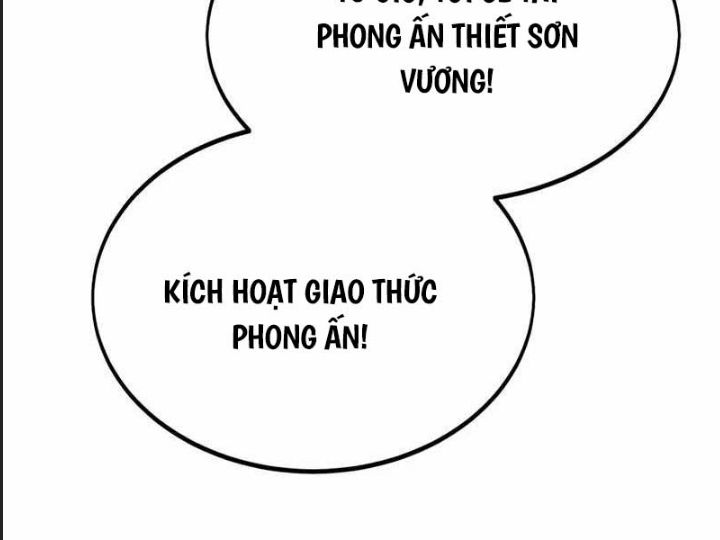 Ám Sát Tuyển Thủ Học Viện Chap 26 - Next Chap 27