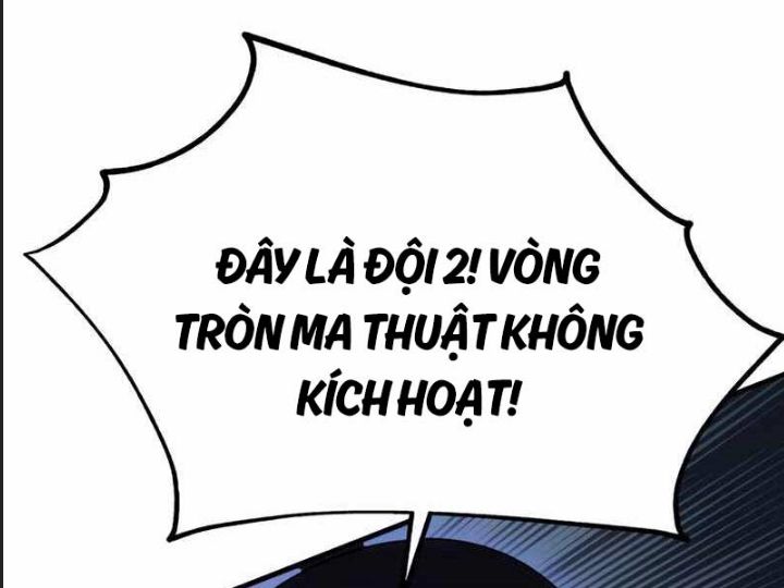 Ám Sát Tuyển Thủ Học Viện Chap 26 - Next Chap 27