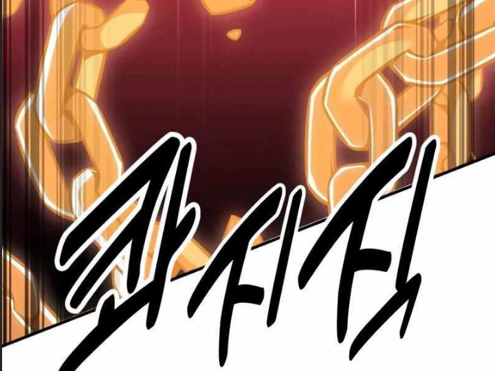 Ám Sát Tuyển Thủ Học Viện Chap 26 - Next Chap 27