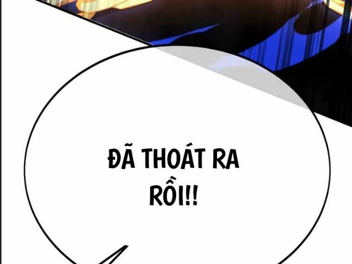 Ám Sát Tuyển Thủ Học Viện Chap 26 - Next Chap 27
