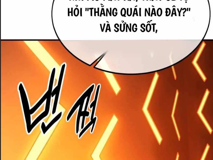 Ám Sát Tuyển Thủ Học Viện Chap 26 - Next Chap 27