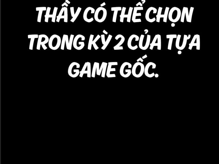 Ám Sát Tuyển Thủ Học Viện Chap 26 - Next Chap 27