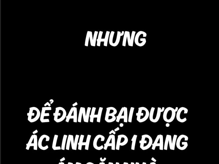 Ám Sát Tuyển Thủ Học Viện Chap 26 - Next Chap 27