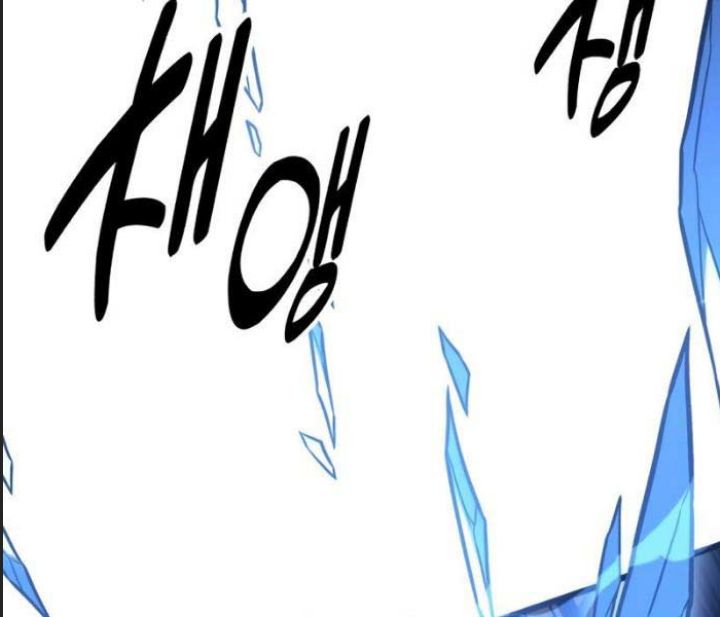 Ám Sát Tuyển Thủ Học Viện Chap 27 - Next Chap 28