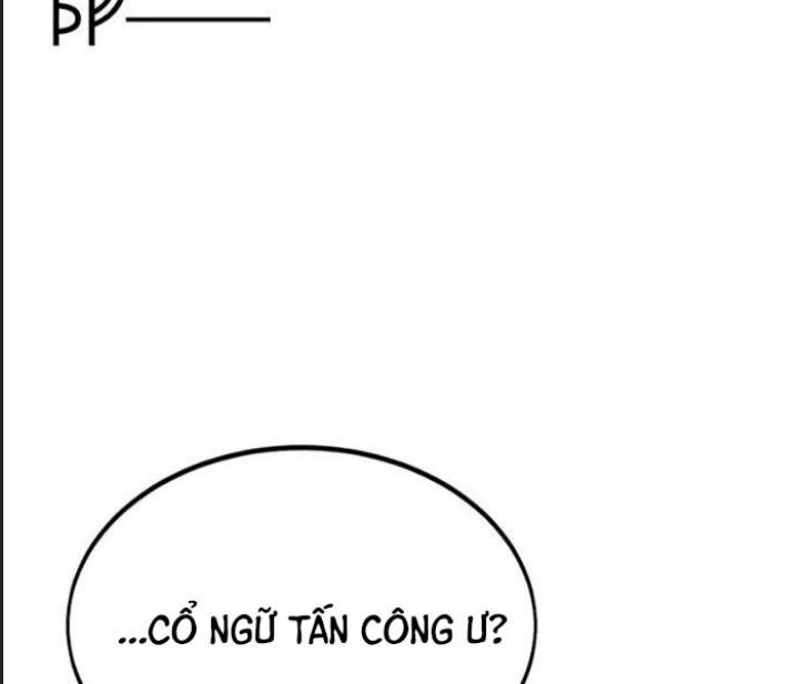 Ám Sát Tuyển Thủ Học Viện Chap 27 - Next Chap 28