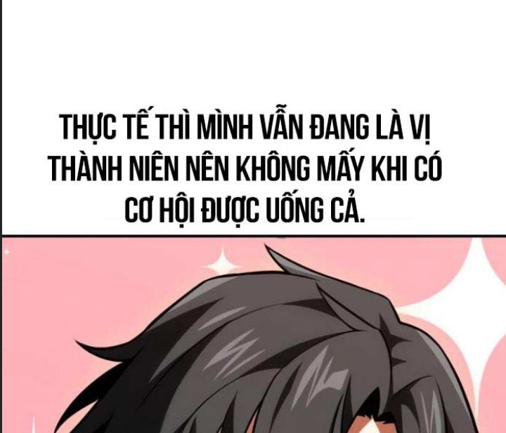 Ám Sát Tuyển Thủ Học Viện Chap 27 - Next Chap 28