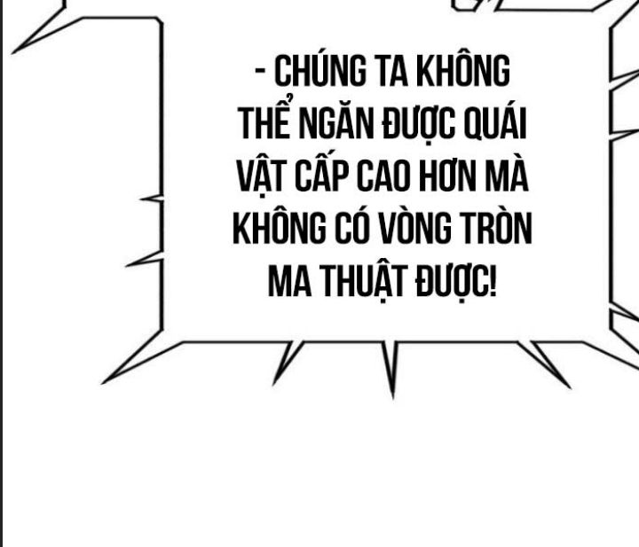 Ám Sát Tuyển Thủ Học Viện Chap 27 - Next Chap 28