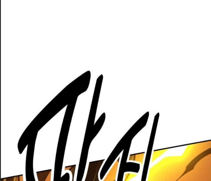Ám Sát Tuyển Thủ Học Viện Chap 27 - Next Chap 28