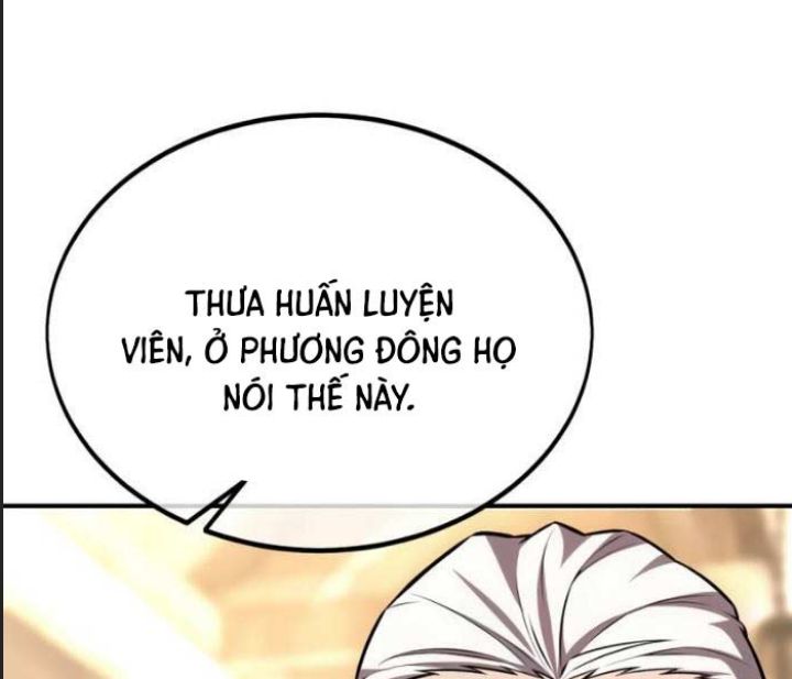 Ám Sát Tuyển Thủ Học Viện Chap 27 - Next Chap 28