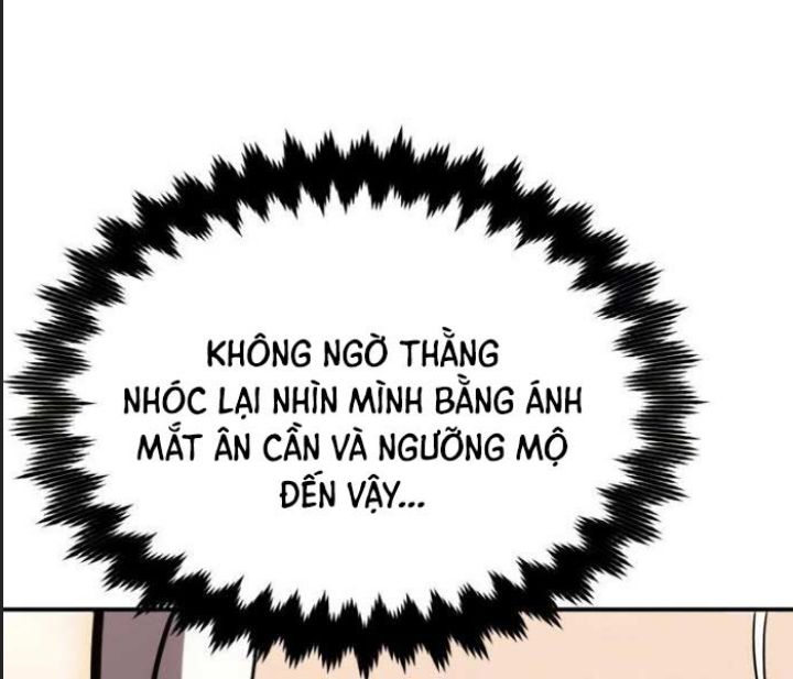 Ám Sát Tuyển Thủ Học Viện Chap 27 - Next Chap 28