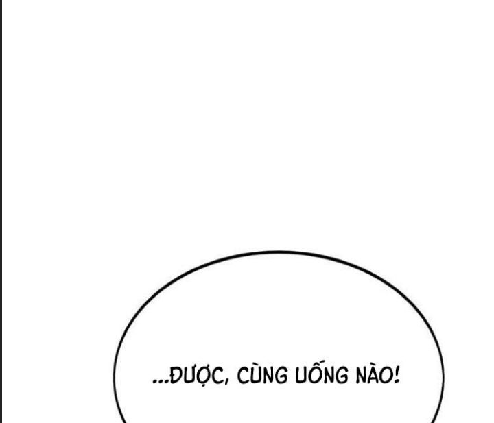 Ám Sát Tuyển Thủ Học Viện Chap 27 - Next Chap 28