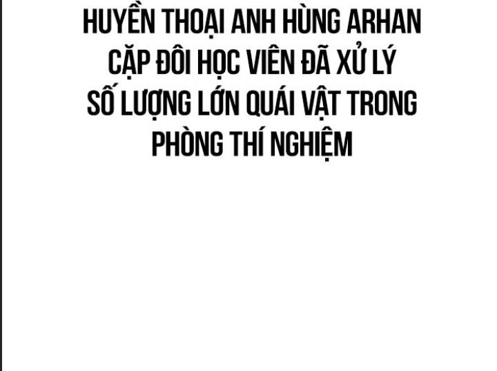 Ám Sát Tuyển Thủ Học Viện Chap 27 - Next Chap 28