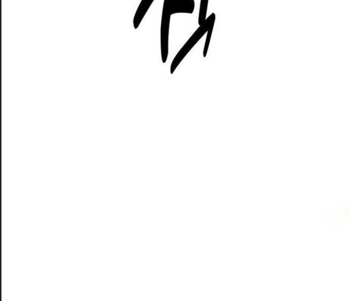 Ám Sát Tuyển Thủ Học Viện Chap 27 - Next Chap 28