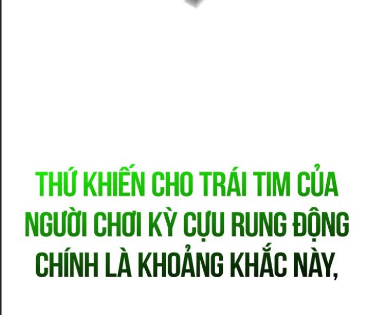 Ám Sát Tuyển Thủ Học Viện Chap 27 - Next Chap 28