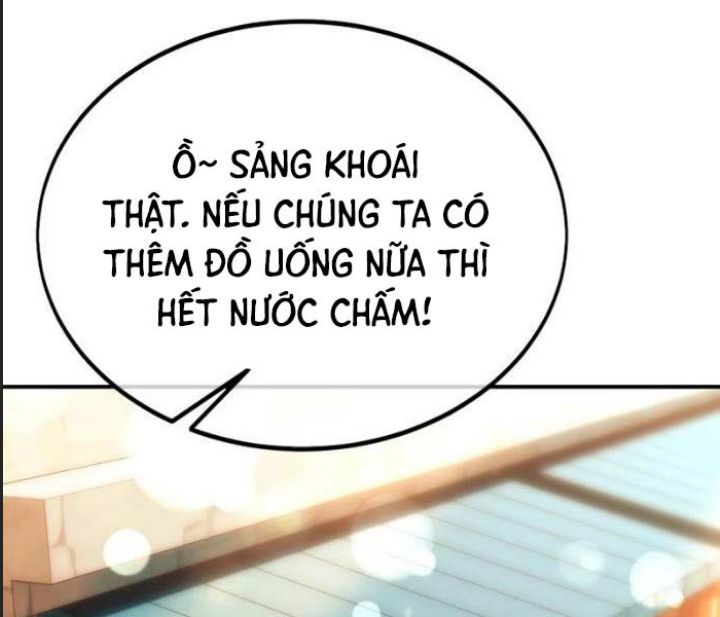 Ám Sát Tuyển Thủ Học Viện Chap 27 - Next Chap 28