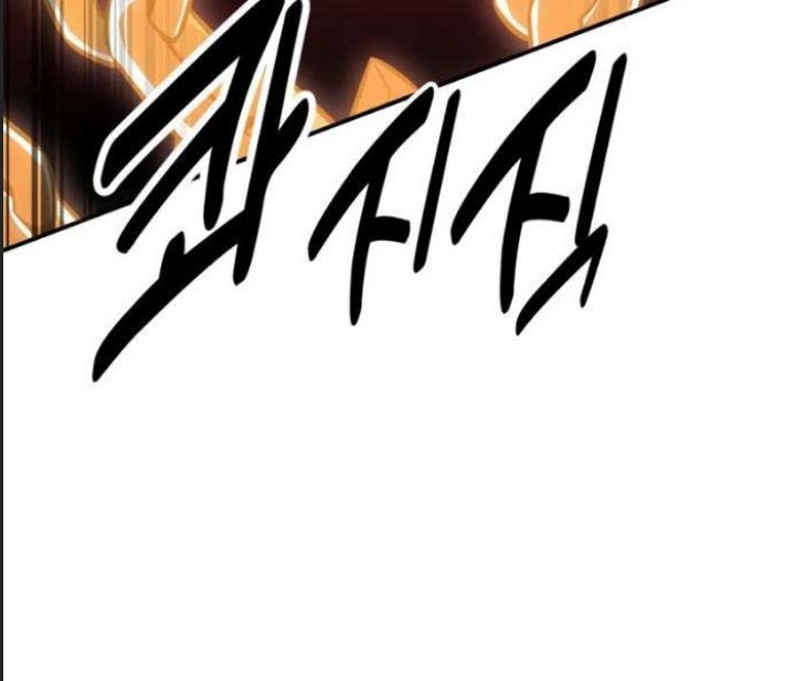 Ám Sát Tuyển Thủ Học Viện Chap 27 - Next Chap 28