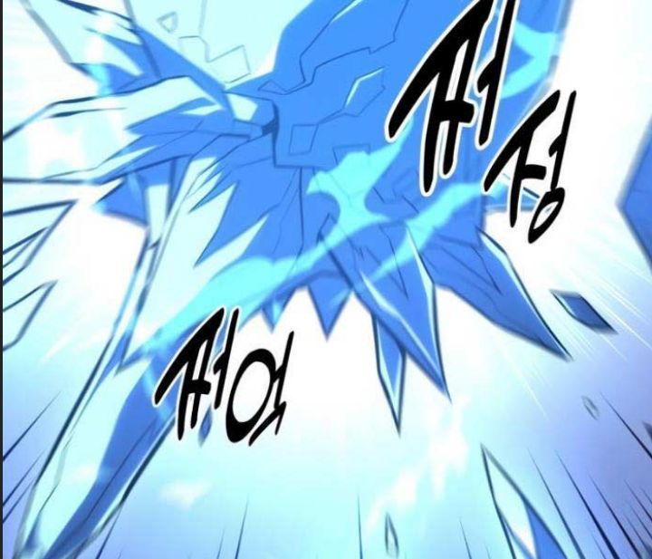 Ám Sát Tuyển Thủ Học Viện Chap 27 - Next Chap 28