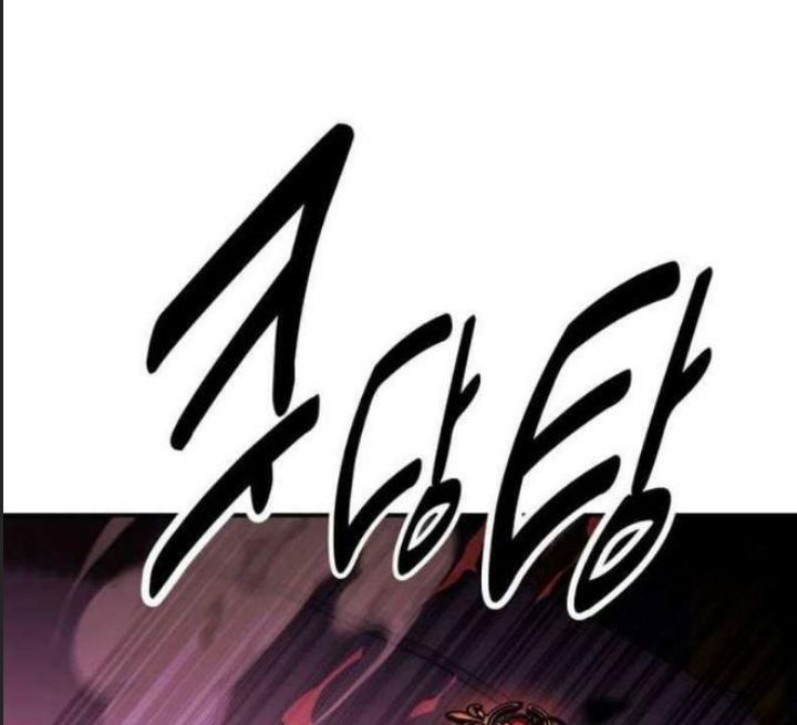 Ám Sát Tuyển Thủ Học Viện Chap 28 - Next Chap 29