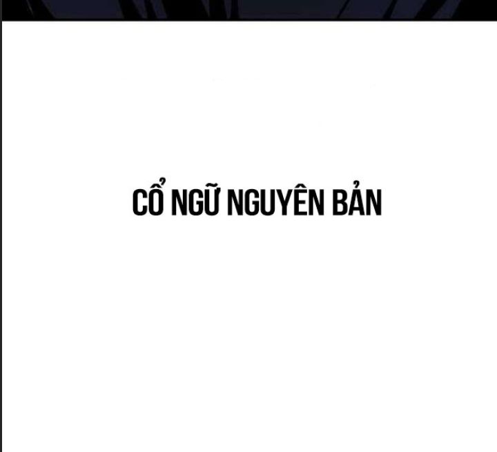 Ám Sát Tuyển Thủ Học Viện Chap 28 - Next Chap 29