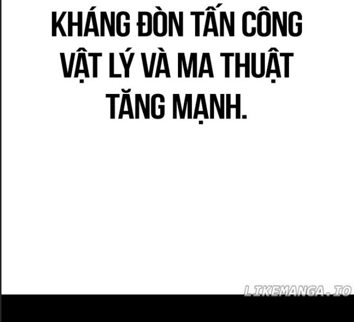 Ám Sát Tuyển Thủ Học Viện Chap 28 - Next Chap 29