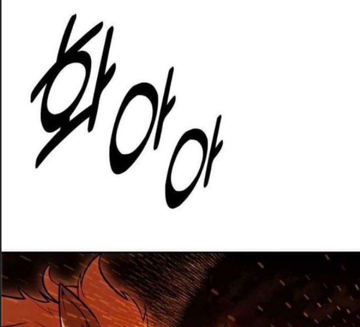 Ám Sát Tuyển Thủ Học Viện Chap 28 - Next Chap 29