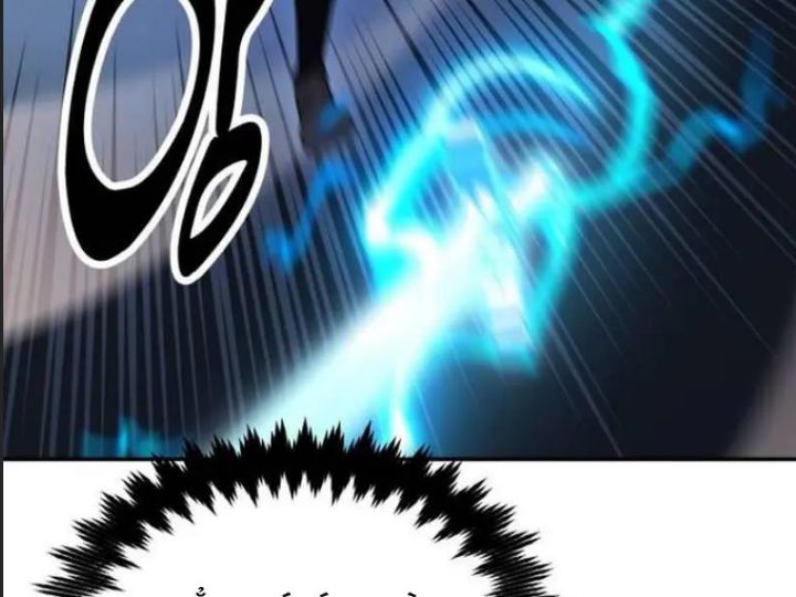 Ám Sát Tuyển Thủ Học Viện Chap 29 - Next Chap 30