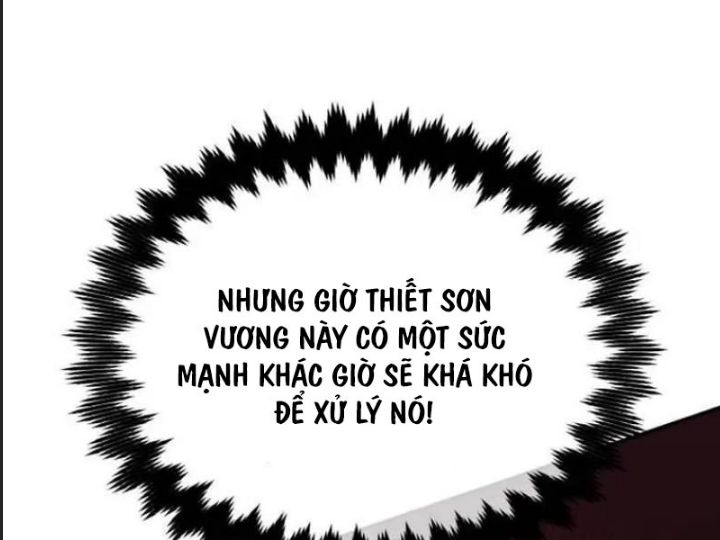 Ám Sát Tuyển Thủ Học Viện Chap 29 - Next Chap 30