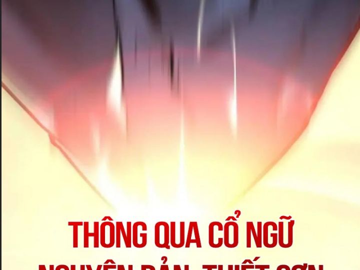 Ám Sát Tuyển Thủ Học Viện Chap 29 - Next Chap 30