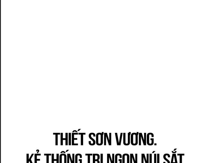 Ám Sát Tuyển Thủ Học Viện Chap 29 - Next Chap 30