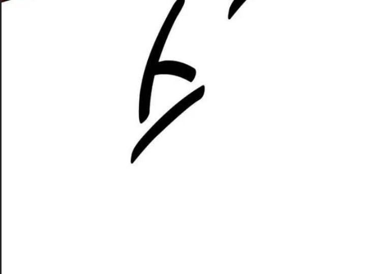 Ám Sát Tuyển Thủ Học Viện Chap 29 - Next Chap 30