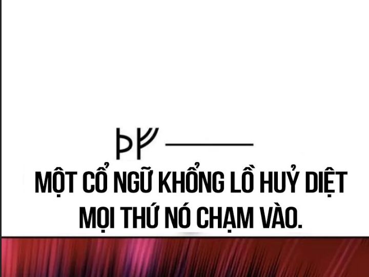 Ám Sát Tuyển Thủ Học Viện Chap 29 - Next Chap 30