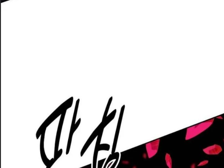 Ám Sát Tuyển Thủ Học Viện Chap 29 - Next Chap 30