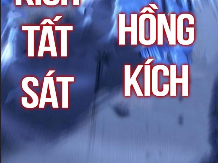 Ám Sát Tuyển Thủ Học Viện Chap 29 - Next Chap 30