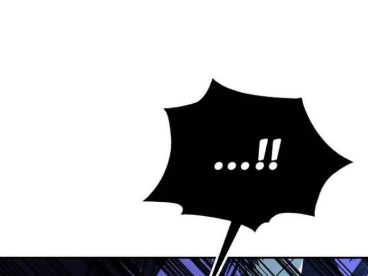 Ám Sát Tuyển Thủ Học Viện Chap 29 - Next Chap 30