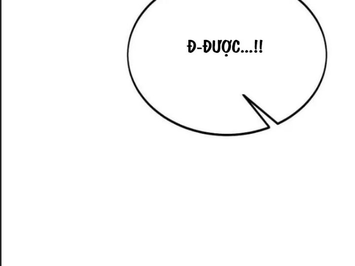 Ám Sát Tuyển Thủ Học Viện Chap 29 - Next Chap 30