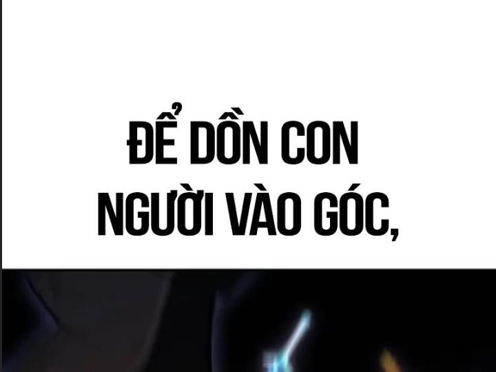 Ám Sát Tuyển Thủ Học Viện Chap 29 - Next Chap 30