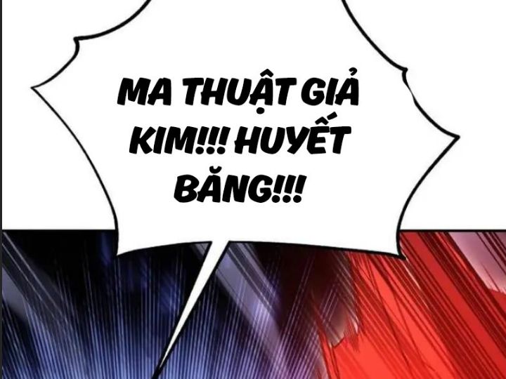 Ám Sát Tuyển Thủ Học Viện Chap 29 - Next Chap 30