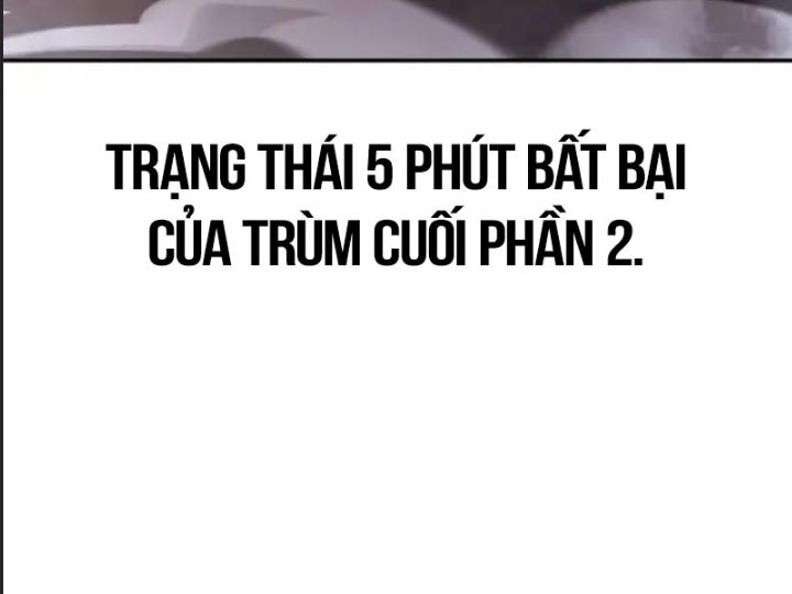 Ám Sát Tuyển Thủ Học Viện Chap 29 - Next Chap 30