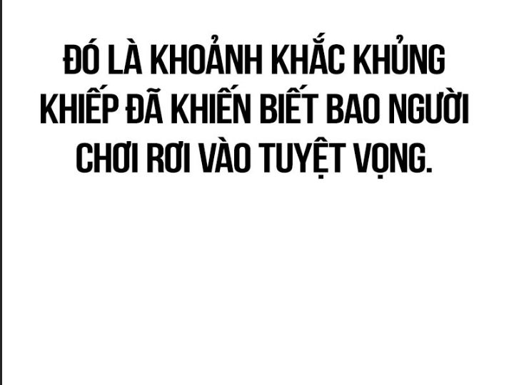Ám Sát Tuyển Thủ Học Viện Chap 29 - Next Chap 30