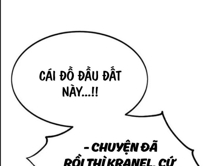 Ám Sát Tuyển Thủ Học Viện Chap 29 - Next Chap 30