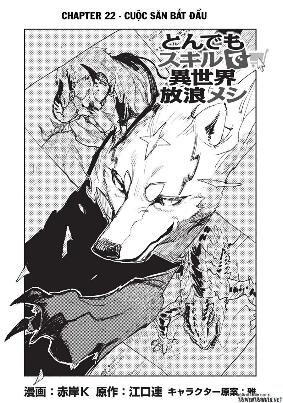 Ẩm Thực Dã Ngoại Tại Dị Giới Với Kỹ Năng Không Tưởng Chap 22 - Next Chap 23