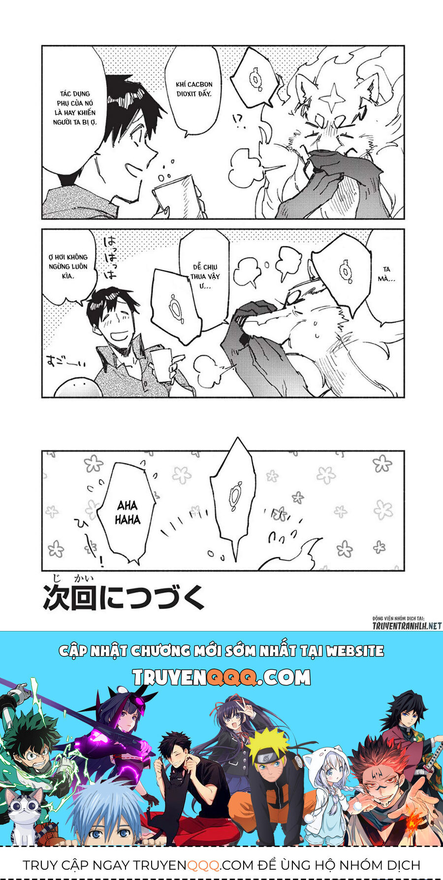 Ẩm Thực Dã Ngoại Tại Dị Giới Với Kỹ Năng Không Tưởng Chap 22 - Next Chap 23