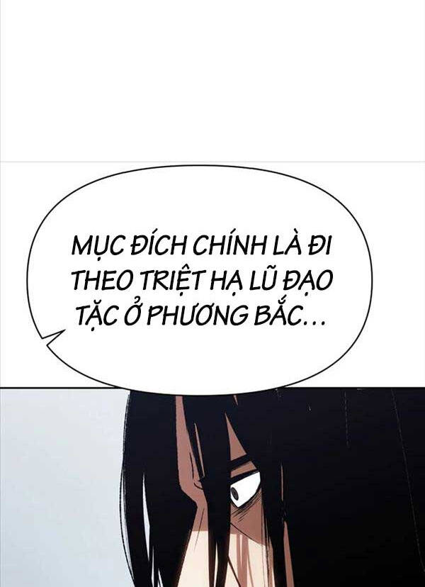 Ám Vệ Chap 1 - Next Chap 2