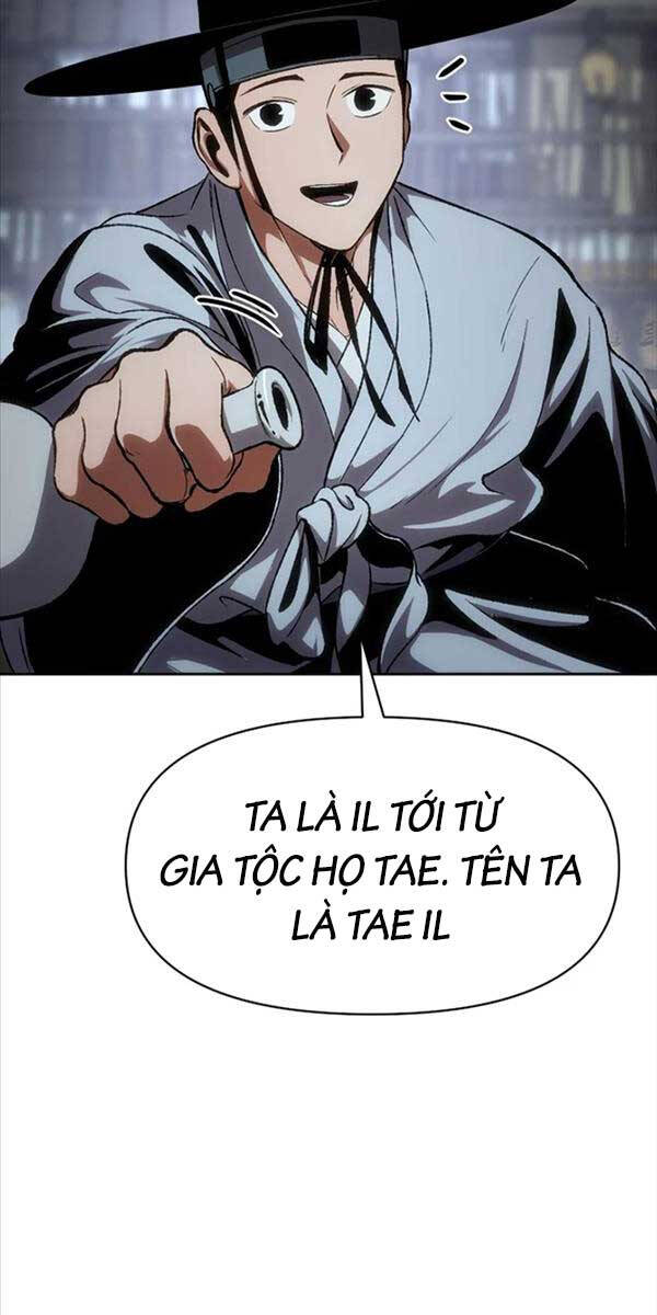 Ám Vệ Chap 1 - Next Chap 2