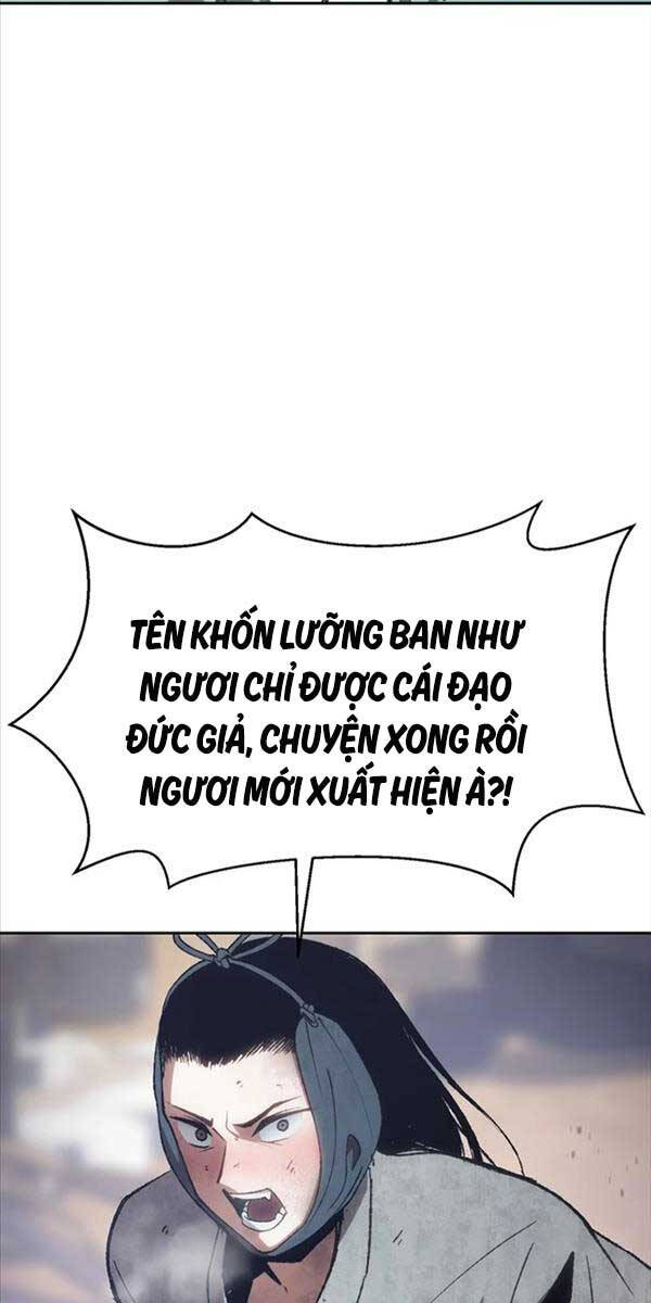 Ám Vệ Chap 1 - Next Chap 2