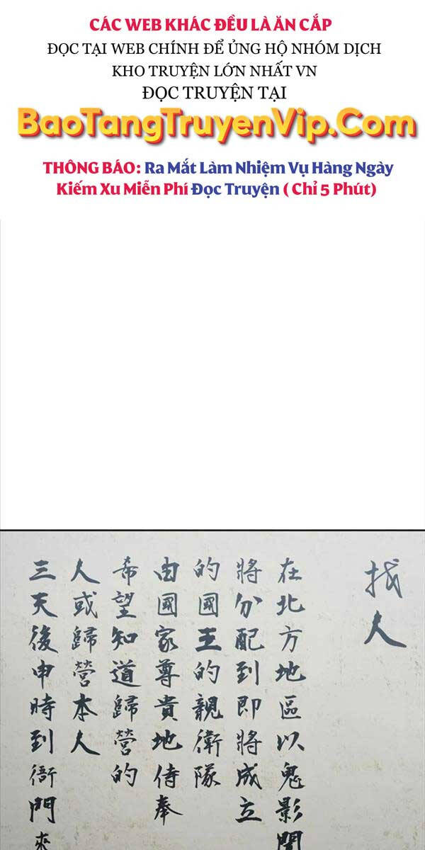 Ám Vệ Chap 1 - Next Chap 2