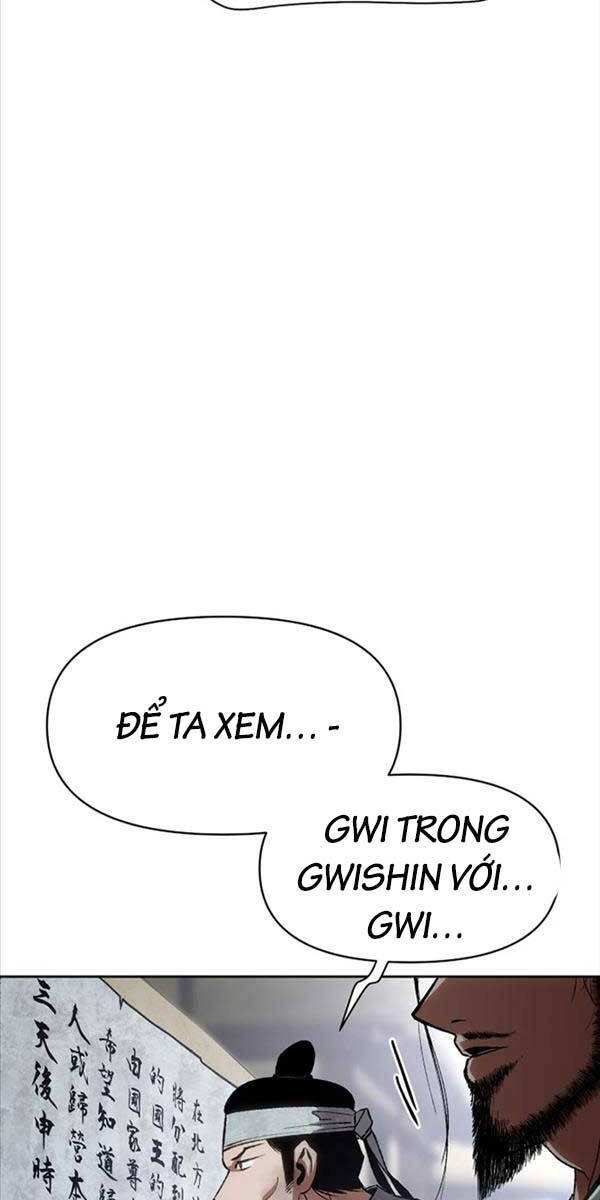 Ám Vệ Chap 1 - Next Chap 2
